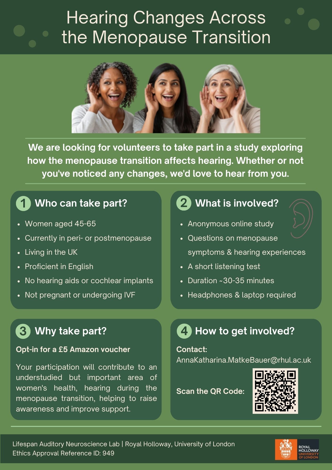 Study recruitment poster